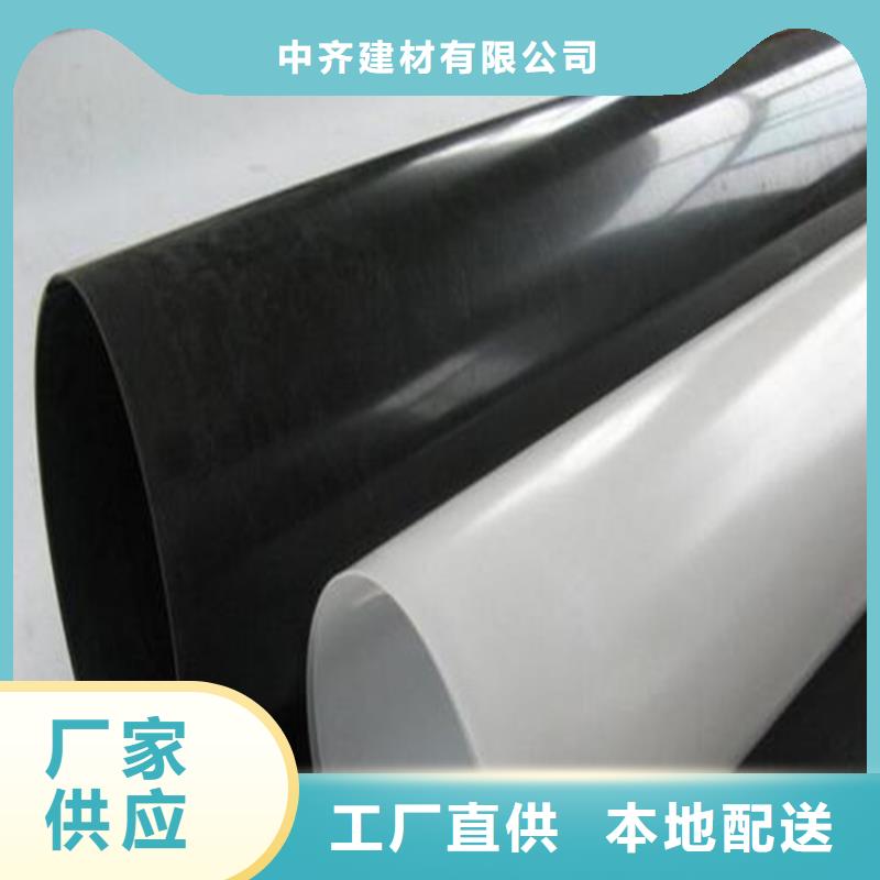 HDPE防水板品质