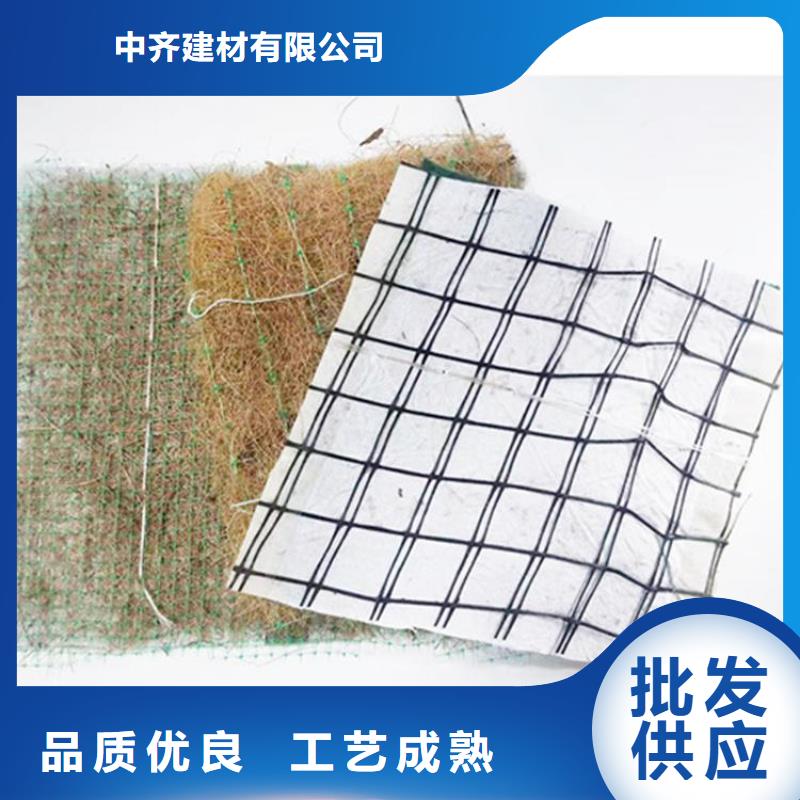 加筋抗冲毯植物纤维毯