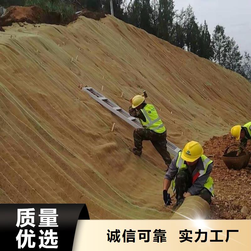【椰丝毯】,透水管质量上乘