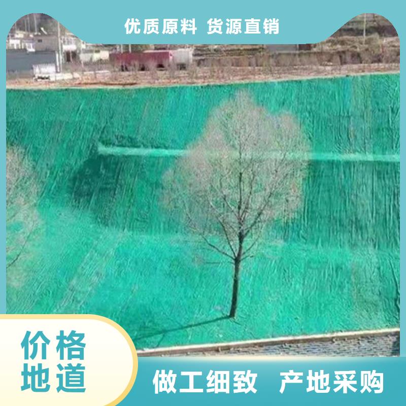 椰丝毯车库顶板排水板原料层层筛选