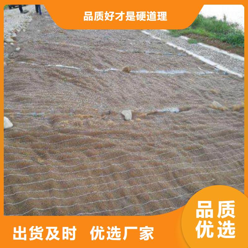 椰丝毯车库顶板排水板原料层层筛选