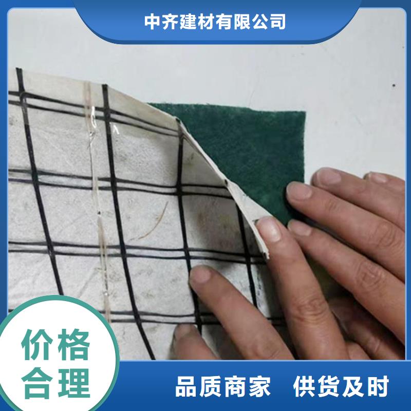 椰丝毯,土工膜实力派厂家