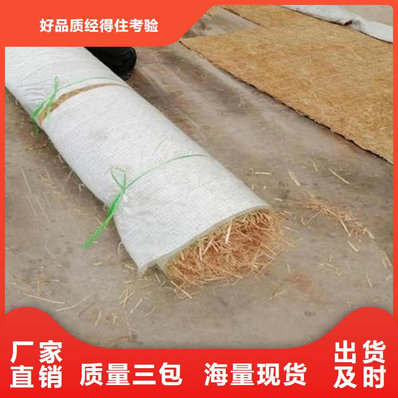 椰丝毯聚酯布买的放心安兴用的舒心