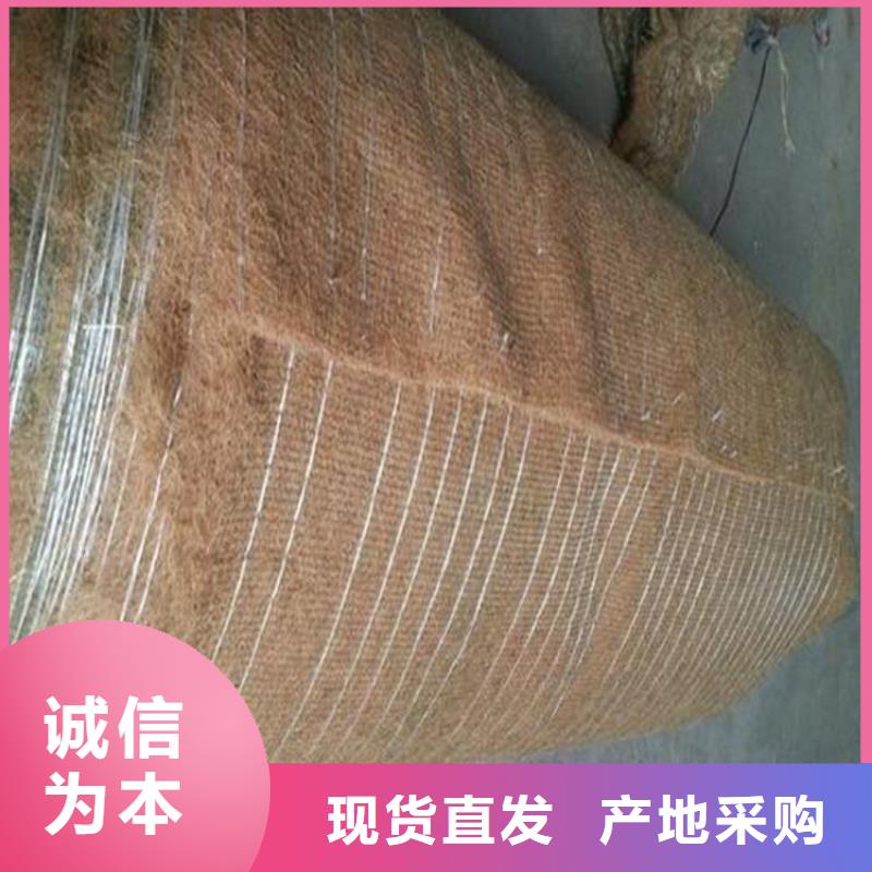 椰丝毯车库顶板排水板原料层层筛选