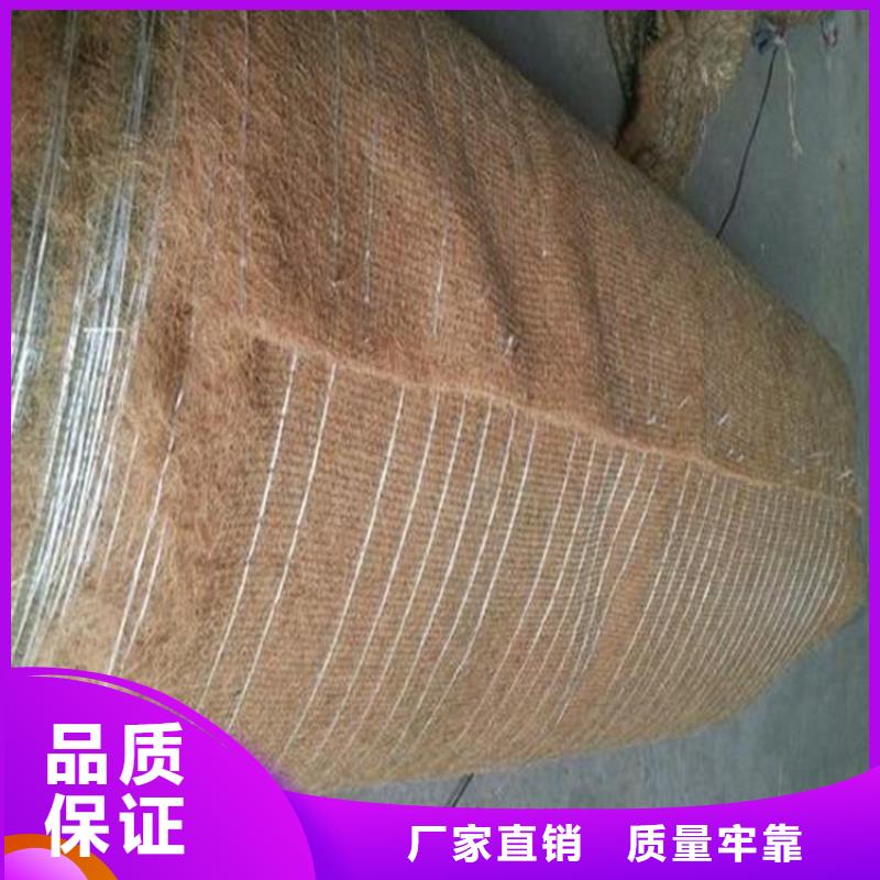 椰丝毯聚酯布买的放心安兴用的舒心