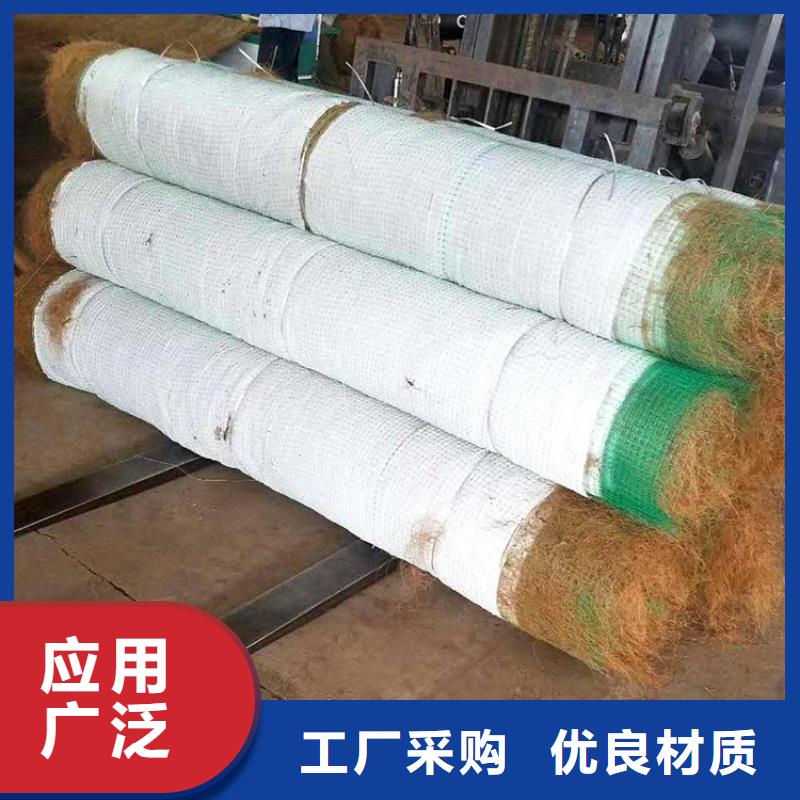 植物纤维毯市场批发