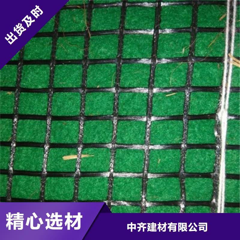 加筋抗冲毯植物纤维毯