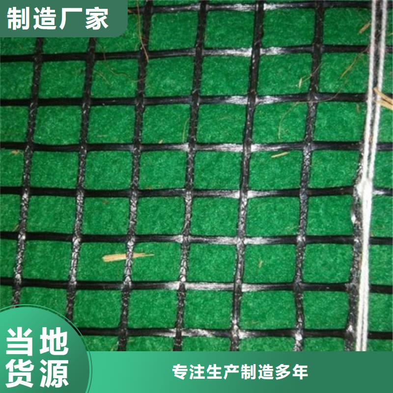 椰丝毯车库顶板排水板原料层层筛选