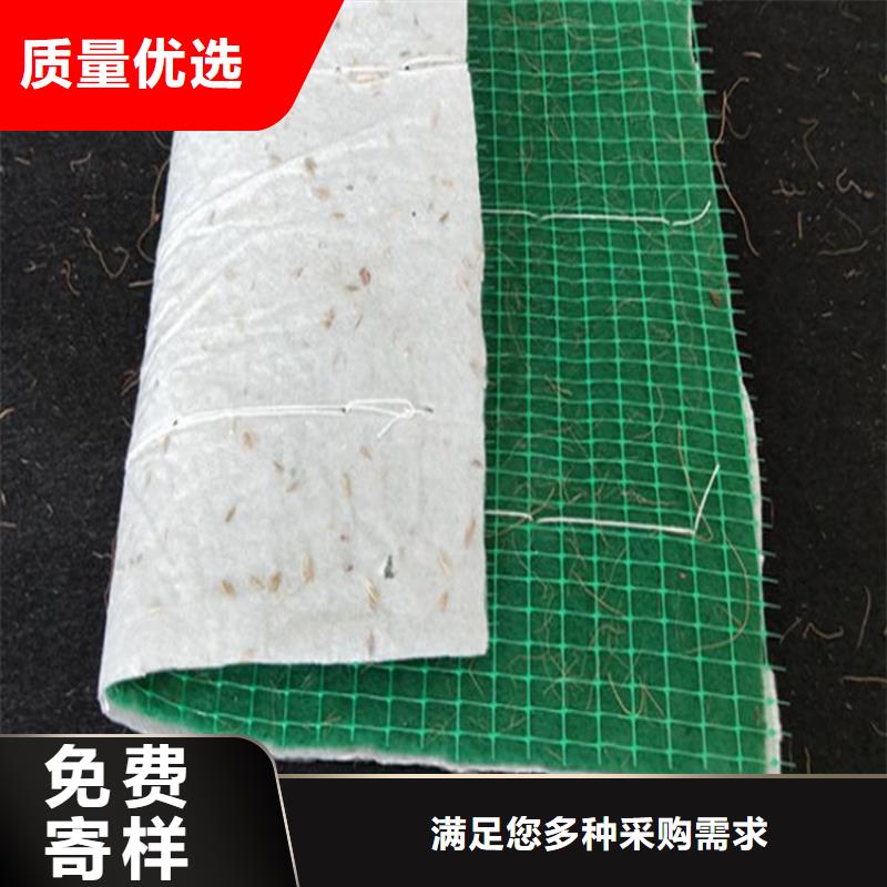 抗冲椰丝毯报价