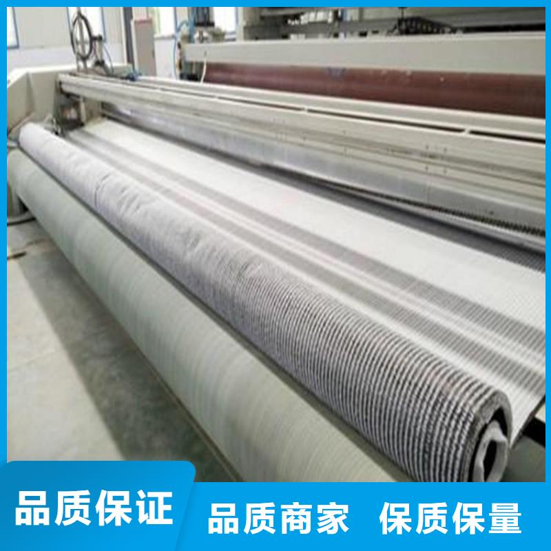 膨润土防水毯防裂贴质量优价格低