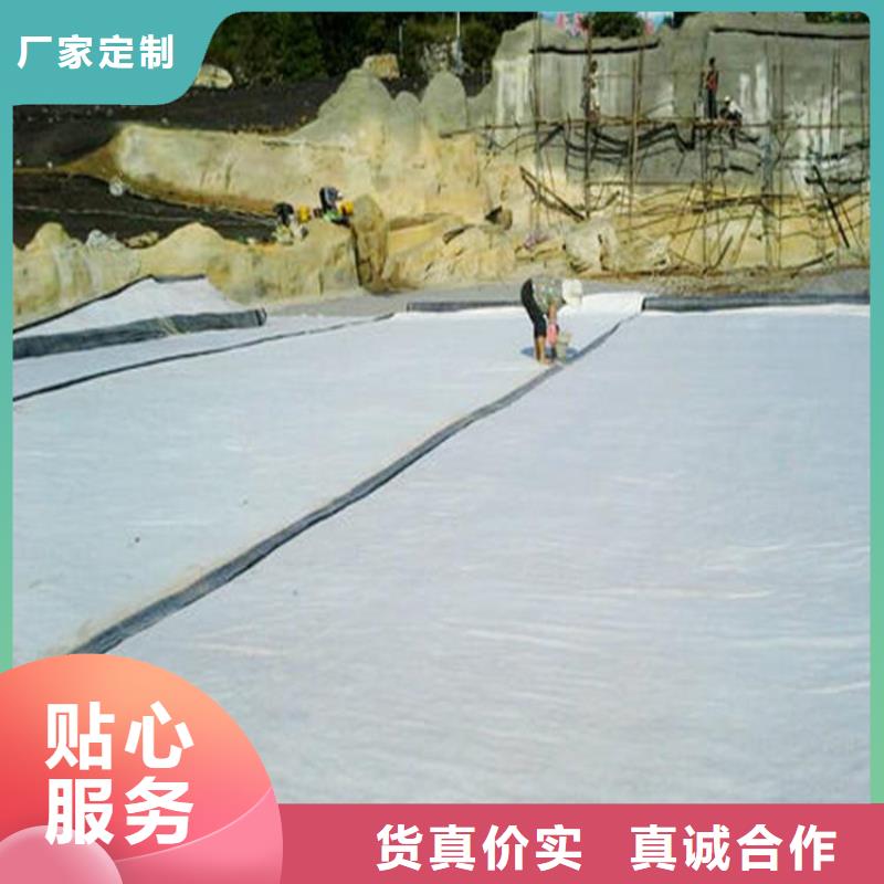 膨润土防水毯防裂贴质量优价格低