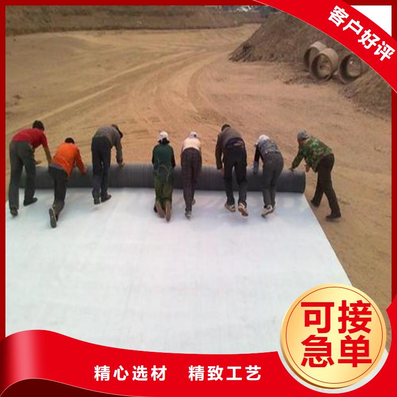 膨润土防水毯防裂贴质量优价格低