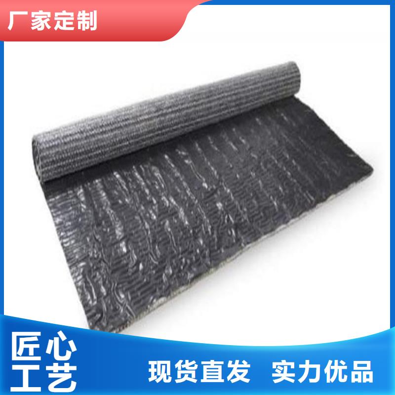 膨润土防水毯HDPE土工膜好货有保障