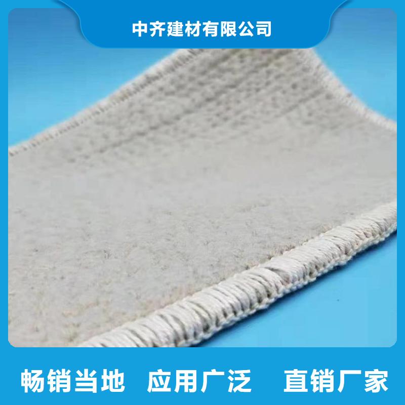 膨润土防水垫GCL5000gPE覆膜型防水垫