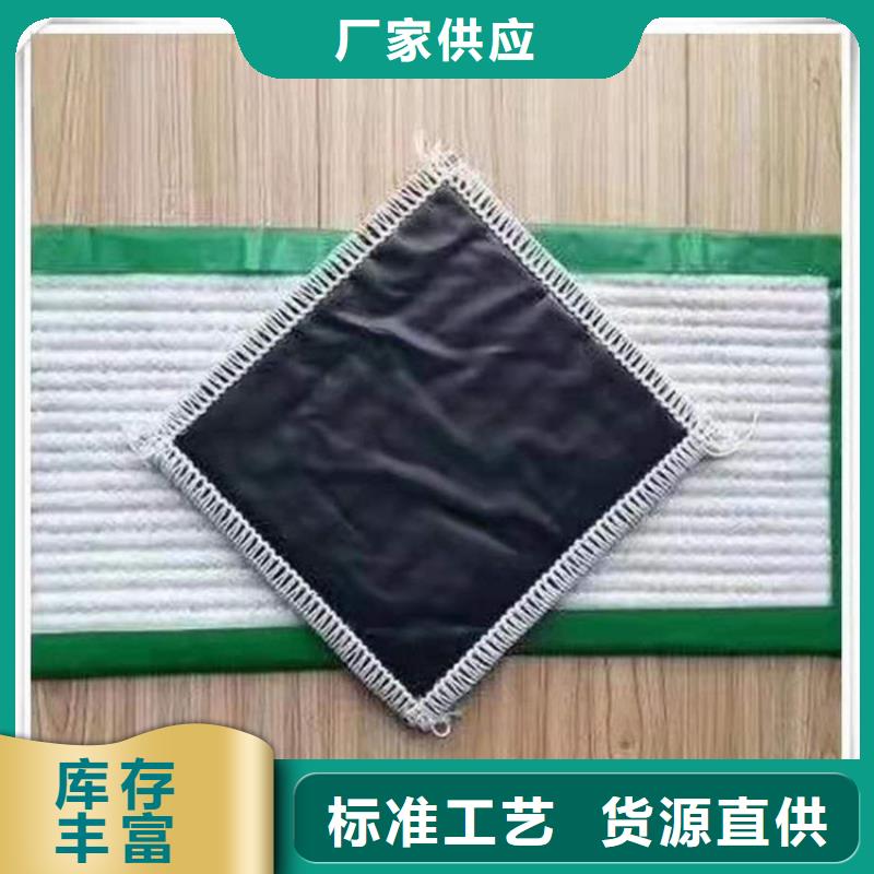 覆膜膨润土防水毯