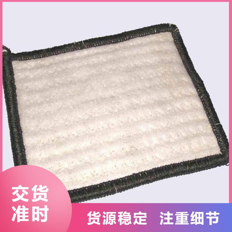 膨润土防水毯防裂贴质量优价格低