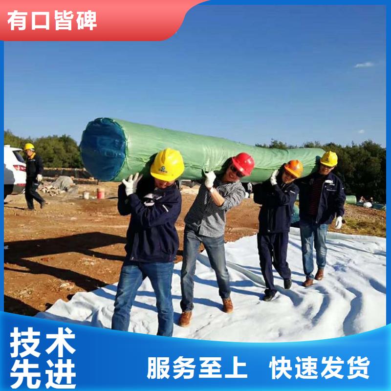 膨润土防水垫