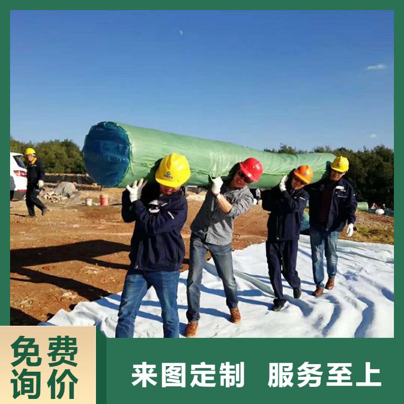 膨润土防水垫GCL5000gPE覆膜型防水垫