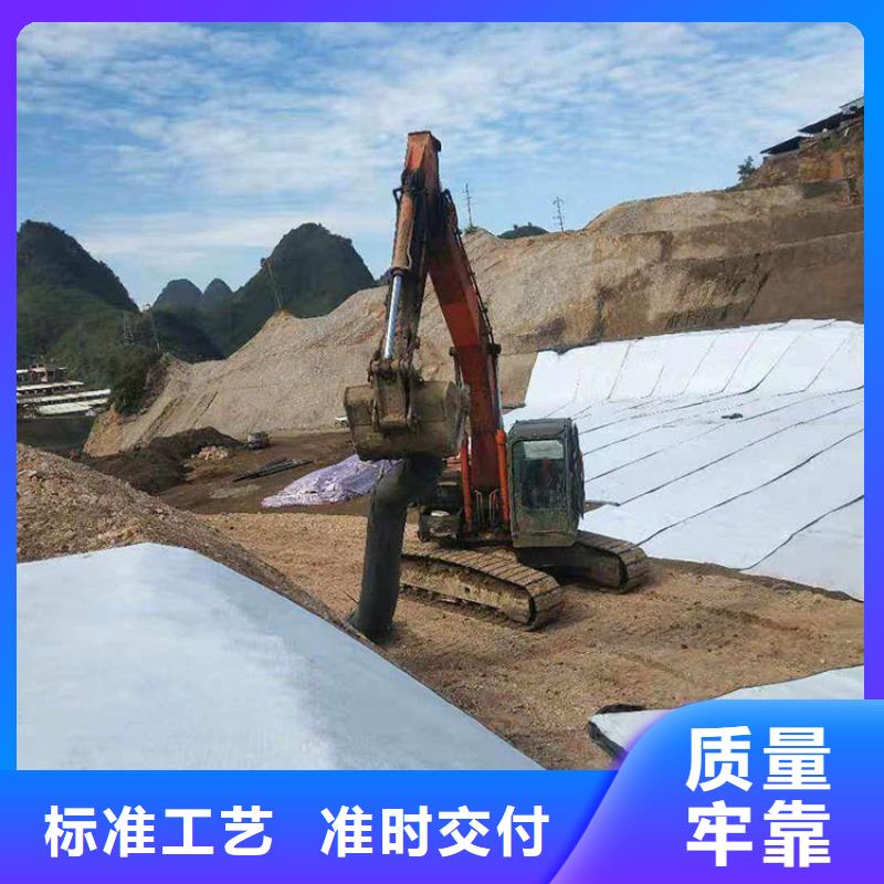 膨润土防水毯防渗膜规格型号全