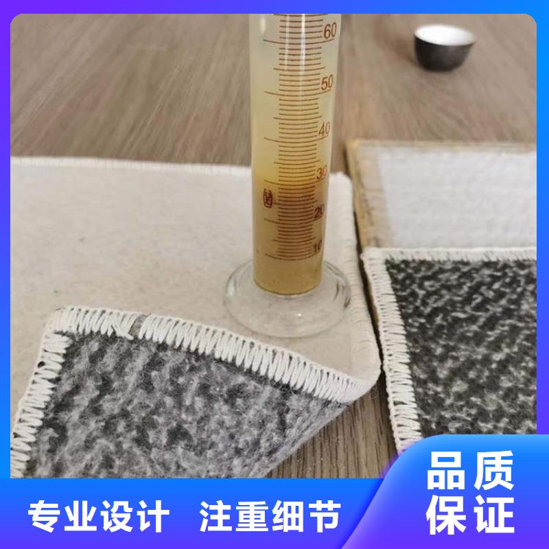 膨润土防水毯HDPE土工膜好货有保障