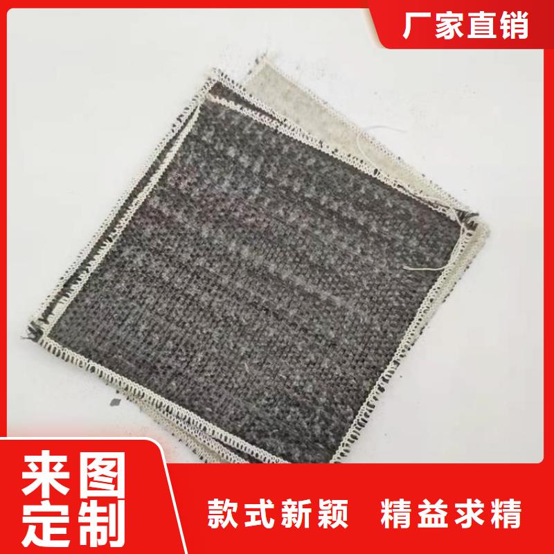 钠基膨润土防水毯厂家价格