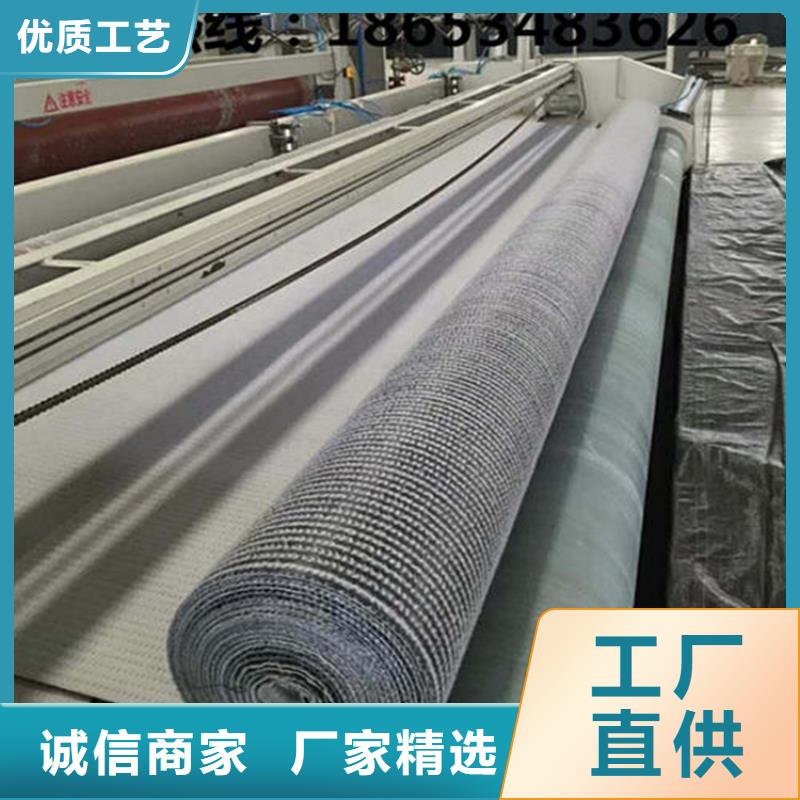 膨润土防水垫GCL7mm天然防水垫GCL