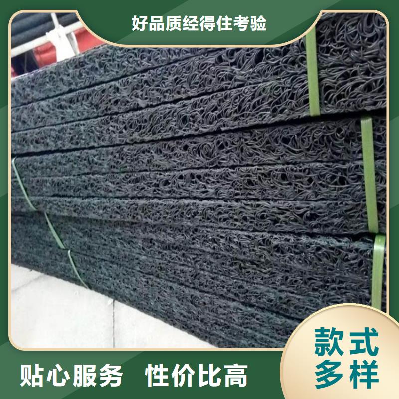 土工席垫,膨润土防水毯厂家定制