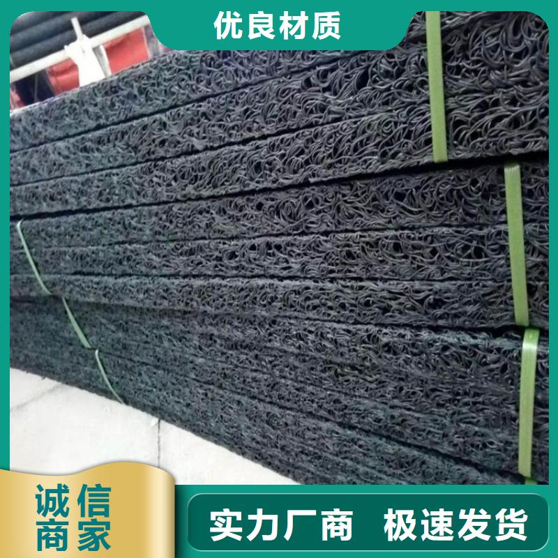 土工席垫防渗膜买的放心