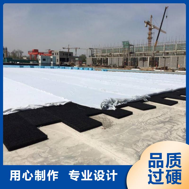 RCP渗排水片材厂家地址