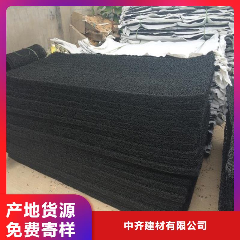 【土工席垫】排水板48小时发货