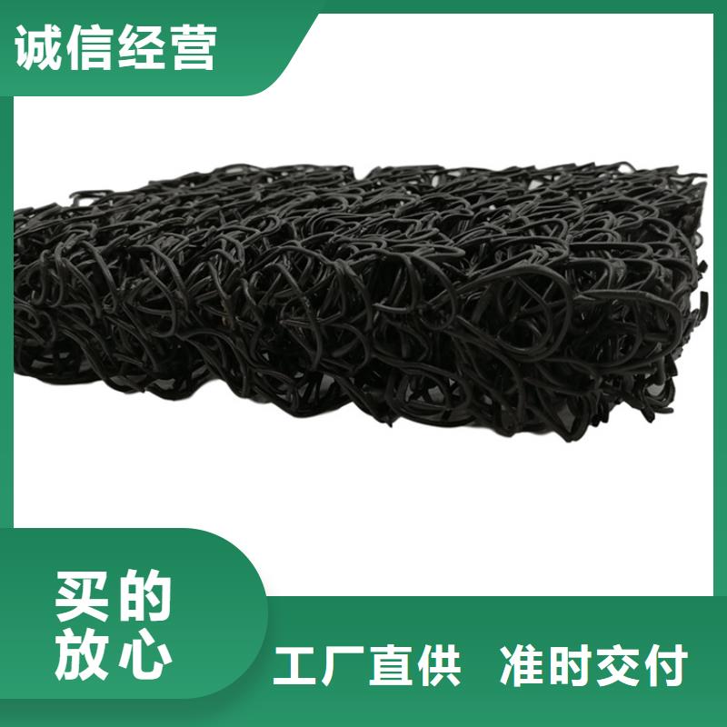 土工席垫土工布量少也做
