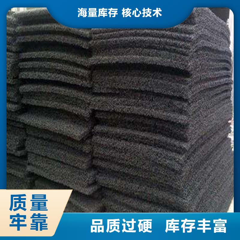 80100高渗排水网垫市场批发