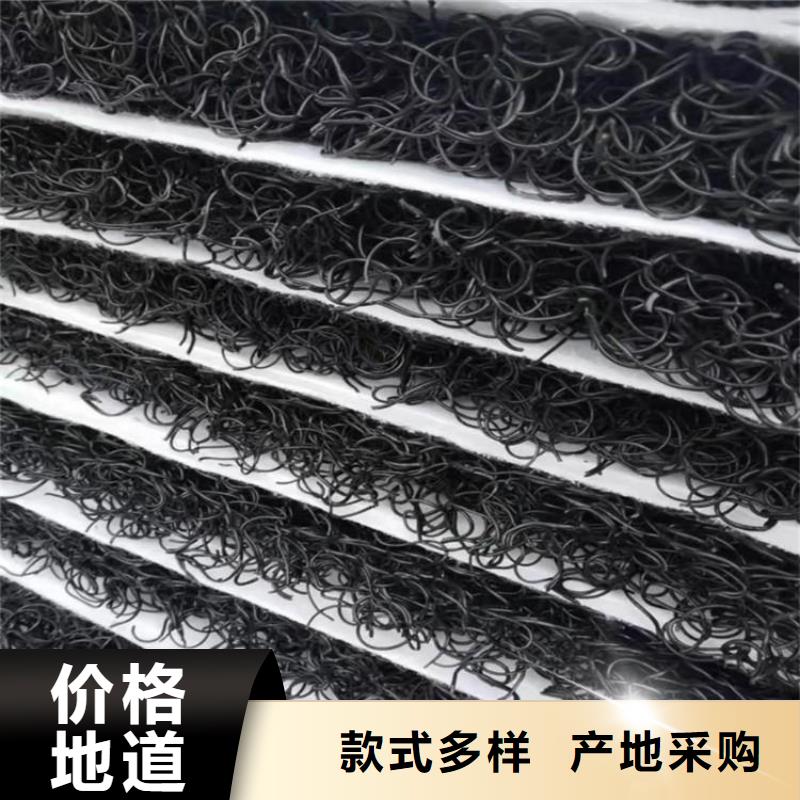 土工席垫_土工格栅型号全价格低