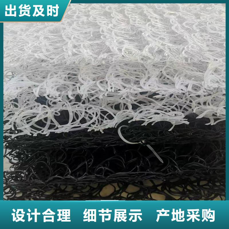 土工席垫_土工格栅型号全价格低