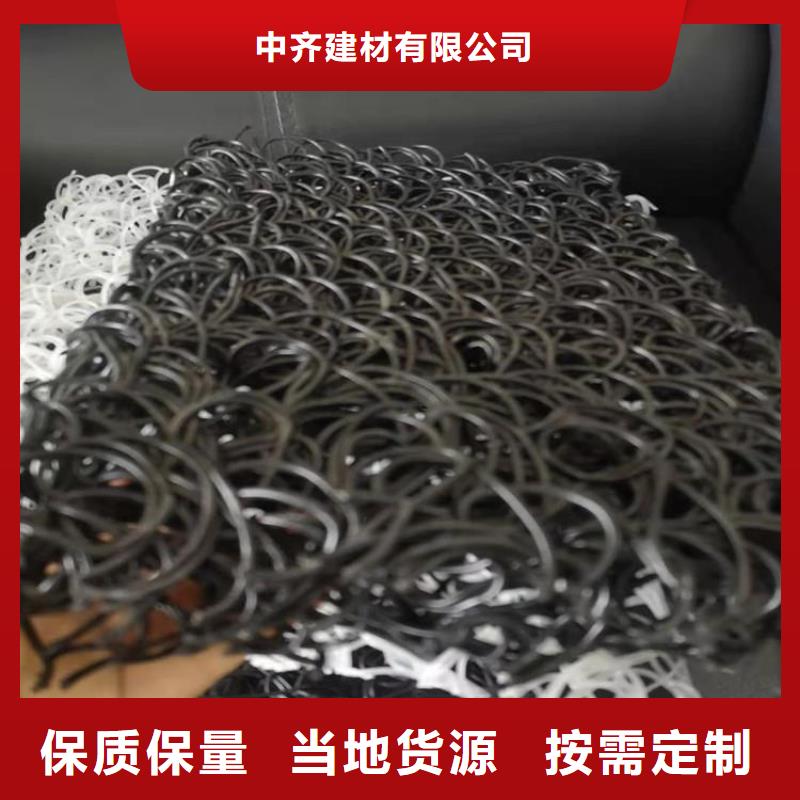 1公分土工席垫合格证明