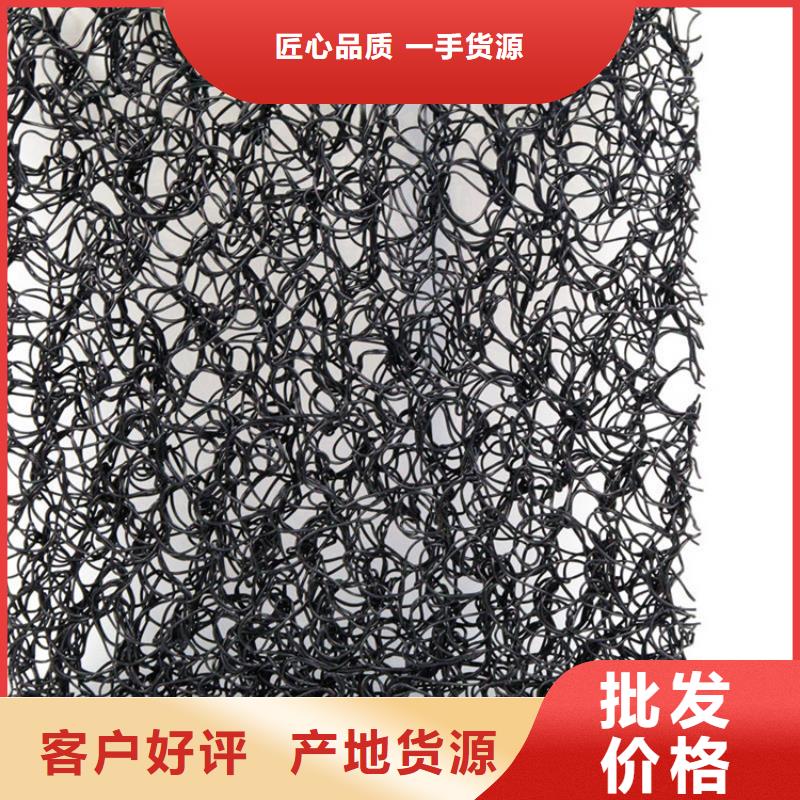 1公分土工席垫合格证明