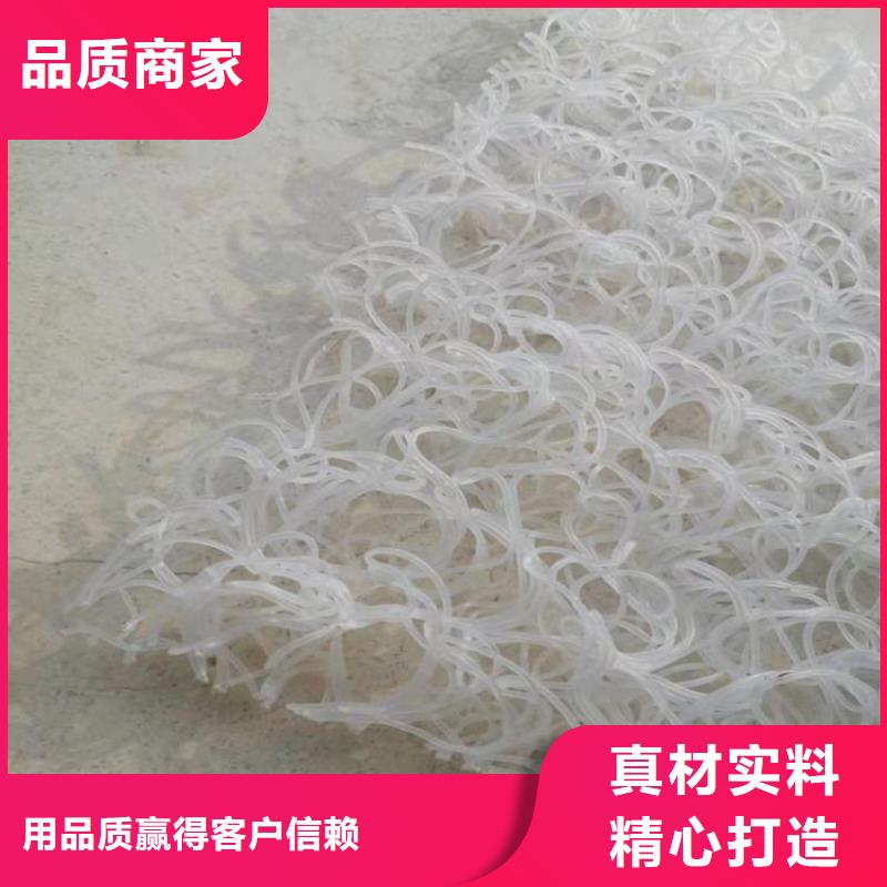 RCP渗排水片材厂家地址