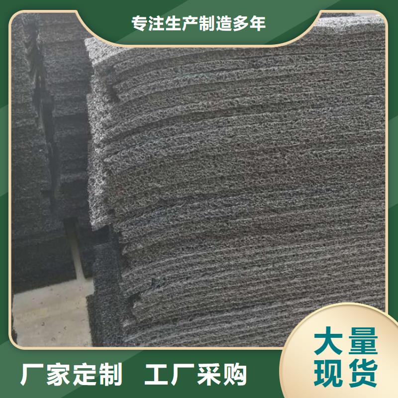 【土工席垫】排水板48小时发货