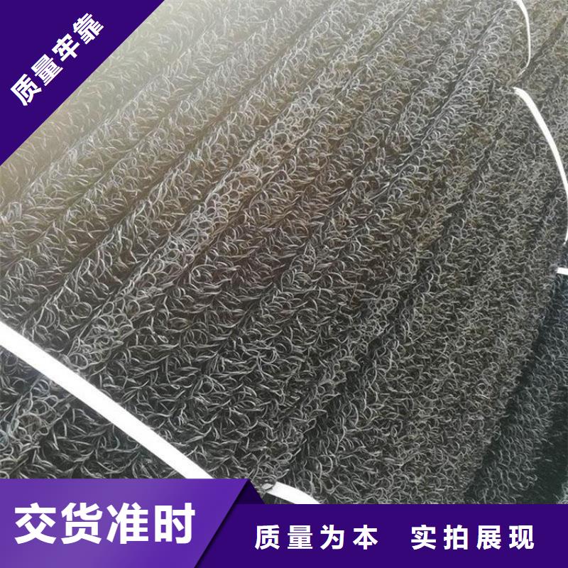 土工席垫土工布量少也做