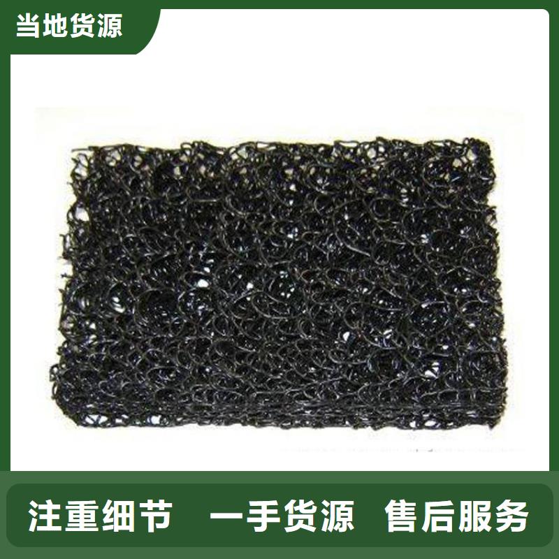 土工席垫_土工格栅型号全价格低