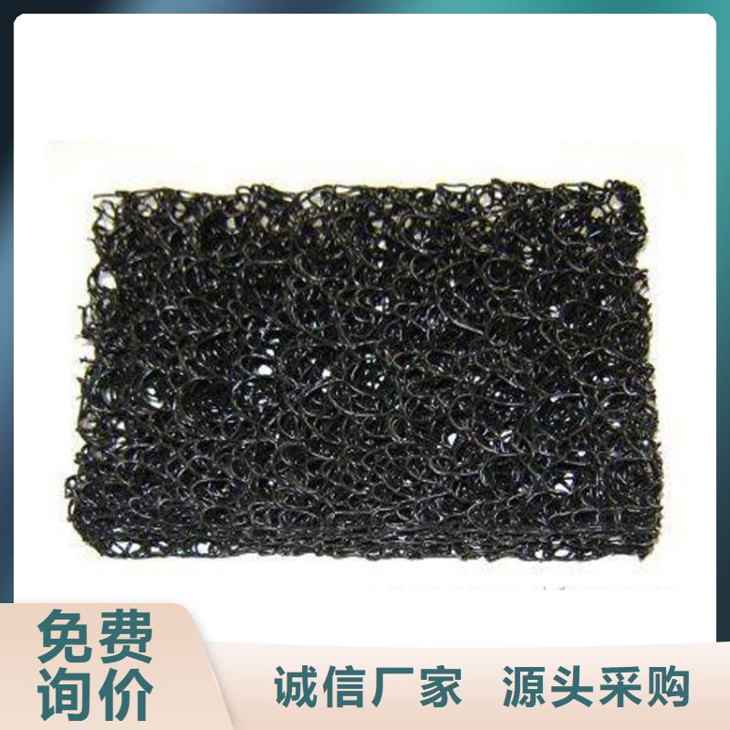 土工席垫防渗膜买的放心