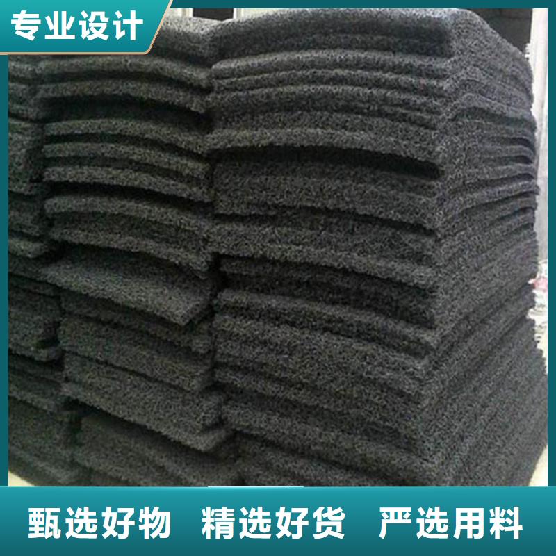 土工席垫防渗膜买的放心