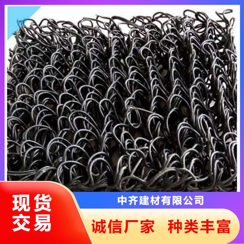土工席垫防渗膜买的放心