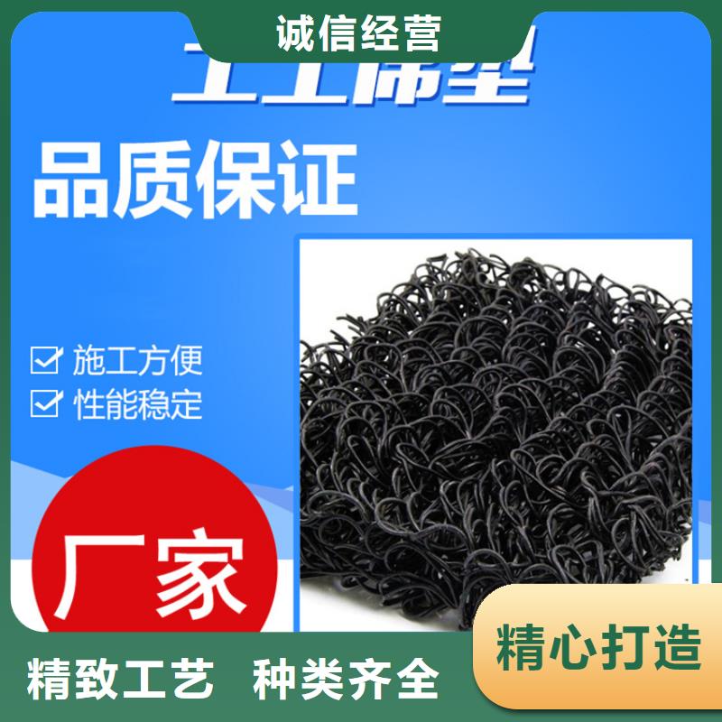 RCP渗排水片材市场批发