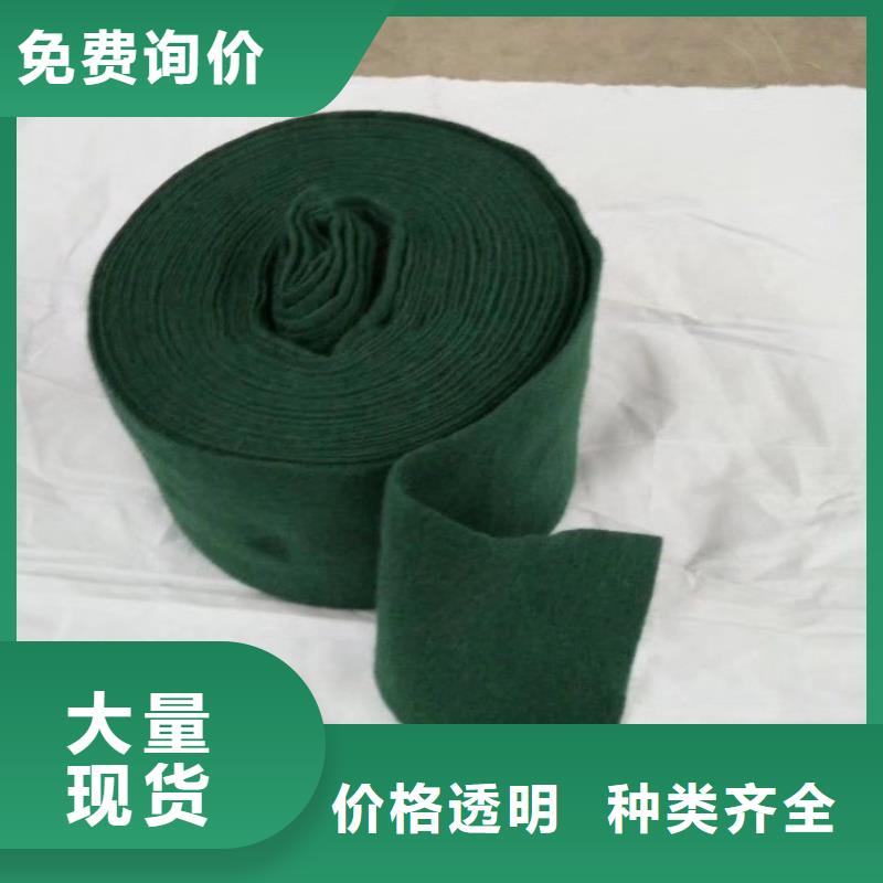 裹树布缠树养护布