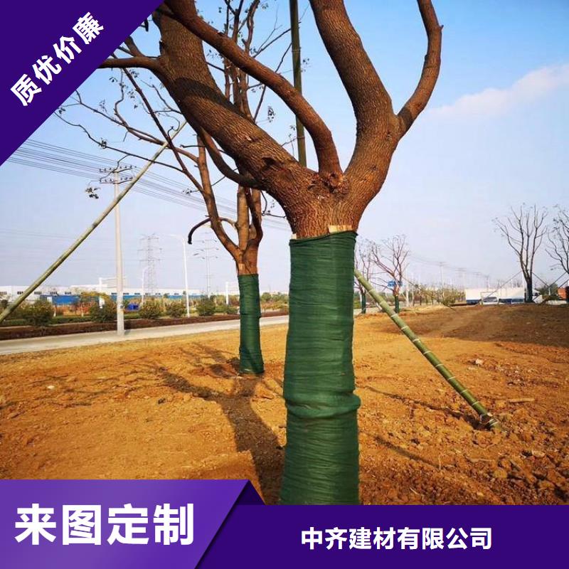 缠树带绿色包树无纺布