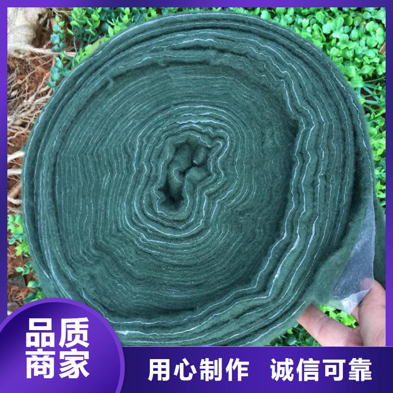 保温保湿棉防寒保温布