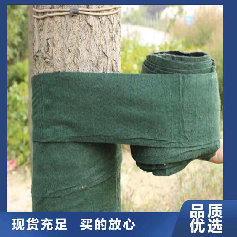 【裹树布】,土工格栅产地货源
