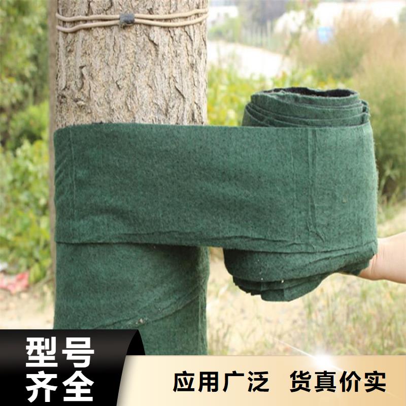保温保湿棉防寒保温布