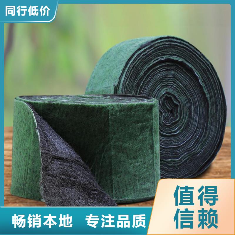 【裹树布】复合膜用心做产品